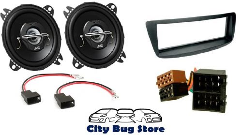 * Dash Speaker Upgrade Full Kit - High Grade